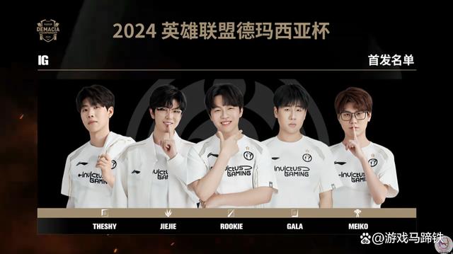 TheShy新星出色发挥表现突出，掘金前途光明！